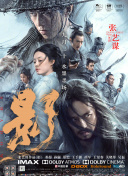 丁香五香天堂