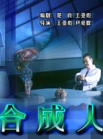丁香五香天堂